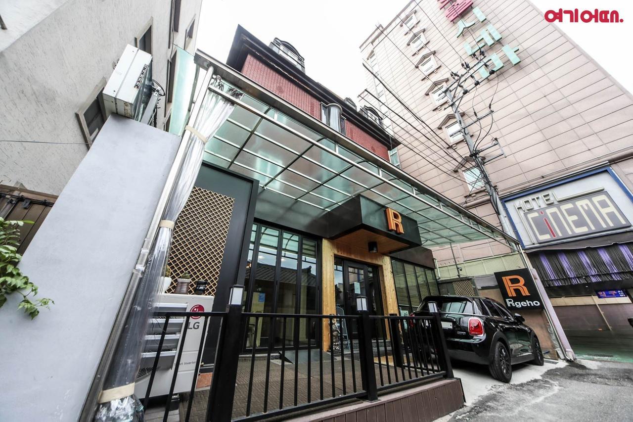 Insadong R Guesthouse Seúl Exterior foto